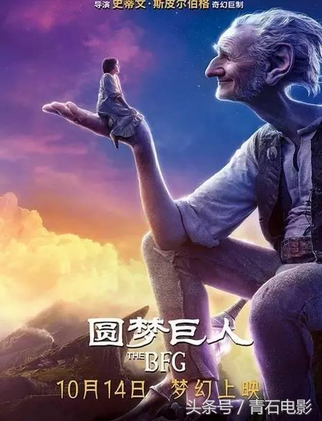 必看的10部大片,超燃劲爆大片