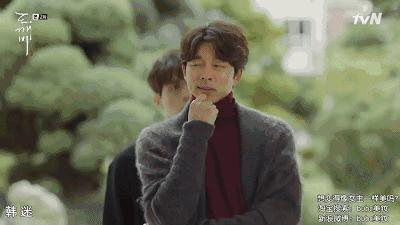 900岁鬼叔与人类少女、地狱使者互撩，绝逼年度最佳韩剧