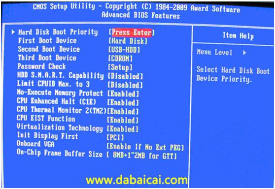 系统崩溃电脑不读u盘怎么办,电脑系统崩溃u盘都进不去怎么办