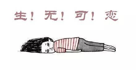 痛经是怎么样的痛法,痛经缓解最有效的方法