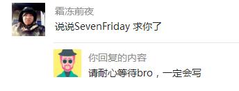 sevenfriday,sevenfriday值不值得买