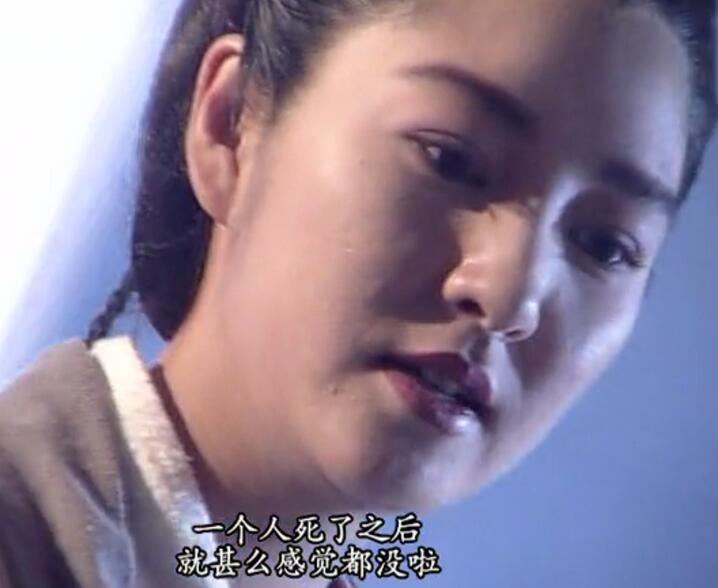 李莫愁是个怎样的人,李莫愁是哪个角色