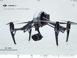 大疆悟inspire2值得买吗,大疆悟2评测