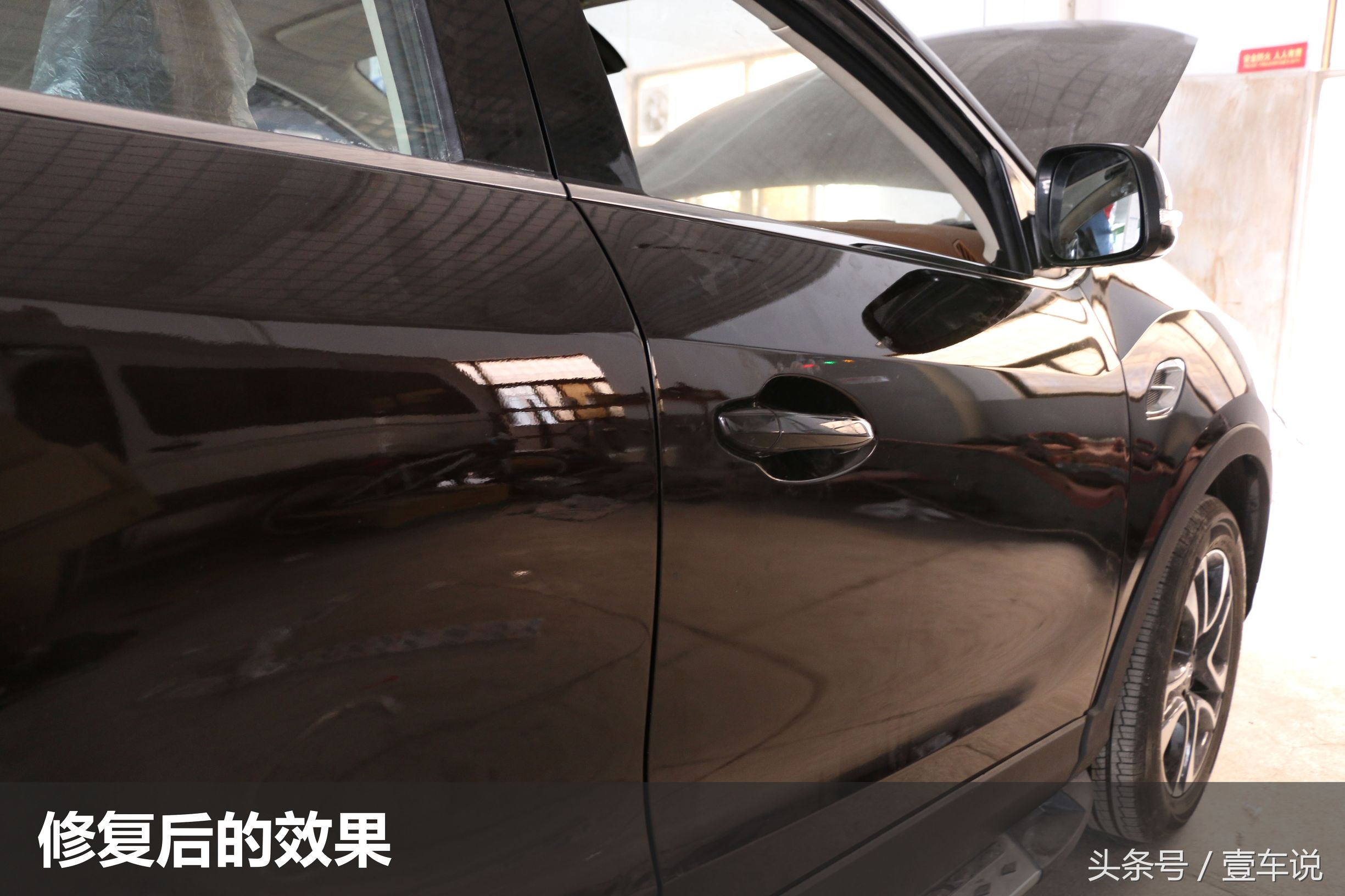 4s店维修事故车用的是原厂件吗,4s店维修事故车会和原车一样吗