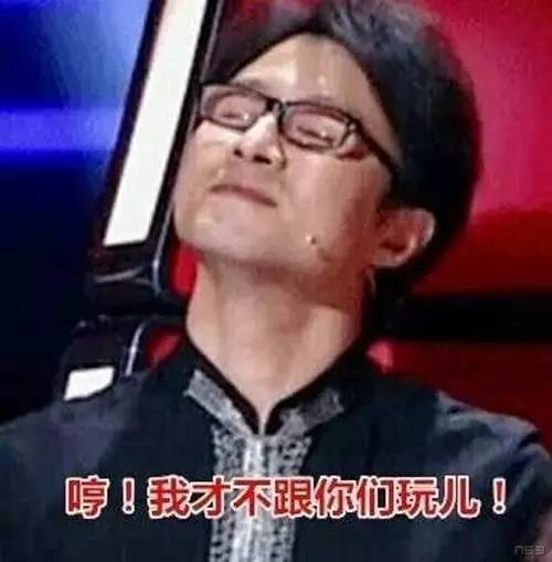 从《你的名字》谈起咱们侃侃这几个奇葩！我就狂笑我不说话