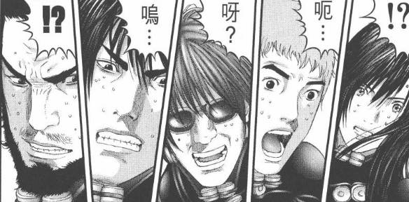 杀戮都市百鬼夜行结尾,杀戮都市百鬼夜行篇完整版