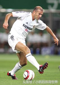 2024年球员最新身价排行榜,退役球员身价排名