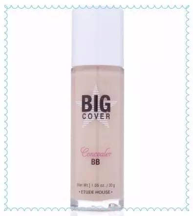 遮瑕力好一些的底妆,快速遮瑕底妆推荐