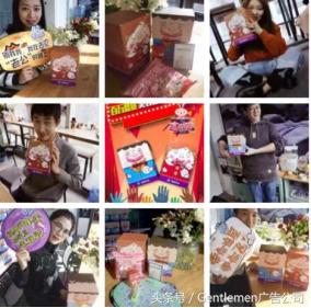 优酷推笑长招聘建粉丝经济闭环：不止内容，更懂粉丝