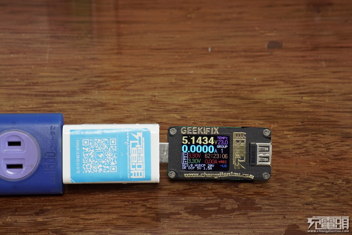 oppo20wvooc闪充拆解,谁是李鬼