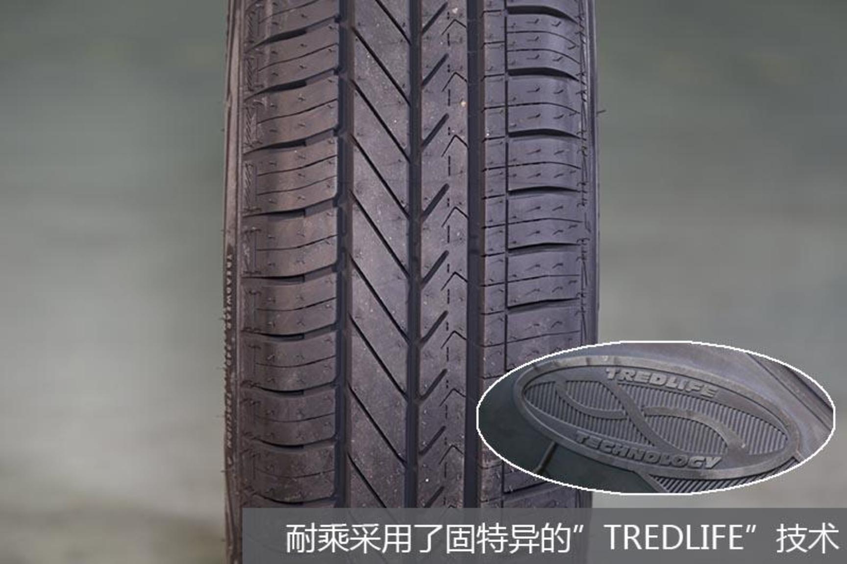 经济耐磨型轮胎,耐磨型轮胎哪个牌子好