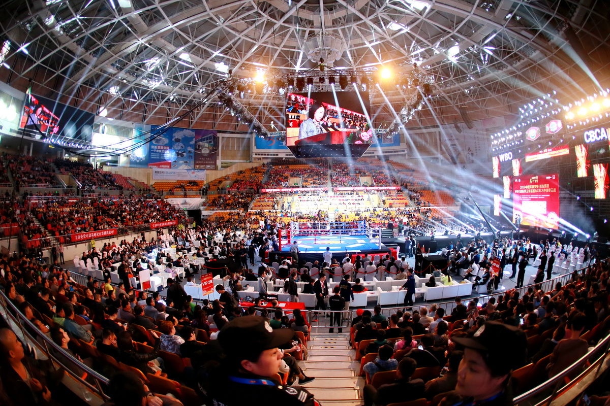 wba世界拳王争霸赛直播,wbo洲际拳王争霸赛直播