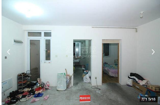 上海一楼不能住人吗,上海如何鉴别是否普通住宅