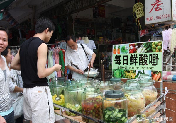 广西特色小吃酸嘢,广西酸嘢的做法大全摆摊