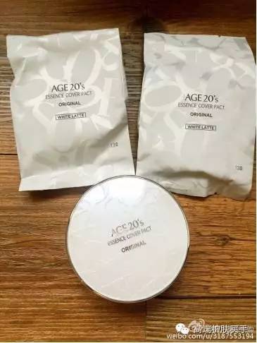 爱敬水粉霜13号和21号的区别 (爱敬水粉霜干皮怎么样)