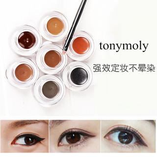 眼线卧蚕推荐新手平价,日本平价好用的眼线