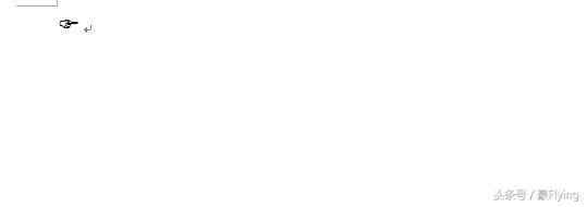 office修改默认用户名,office更改默认保存位置