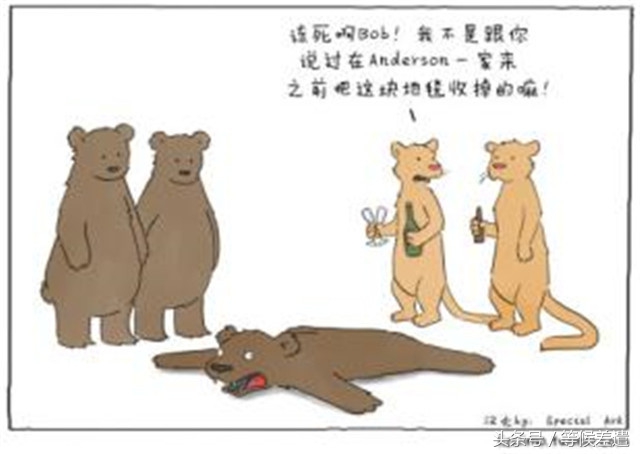 治愈系良方解救你的空虚寂寞冷