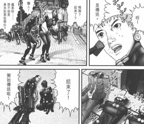 杀戮都市百鬼夜行观看,杀戮都市百鬼夜行篇完整版