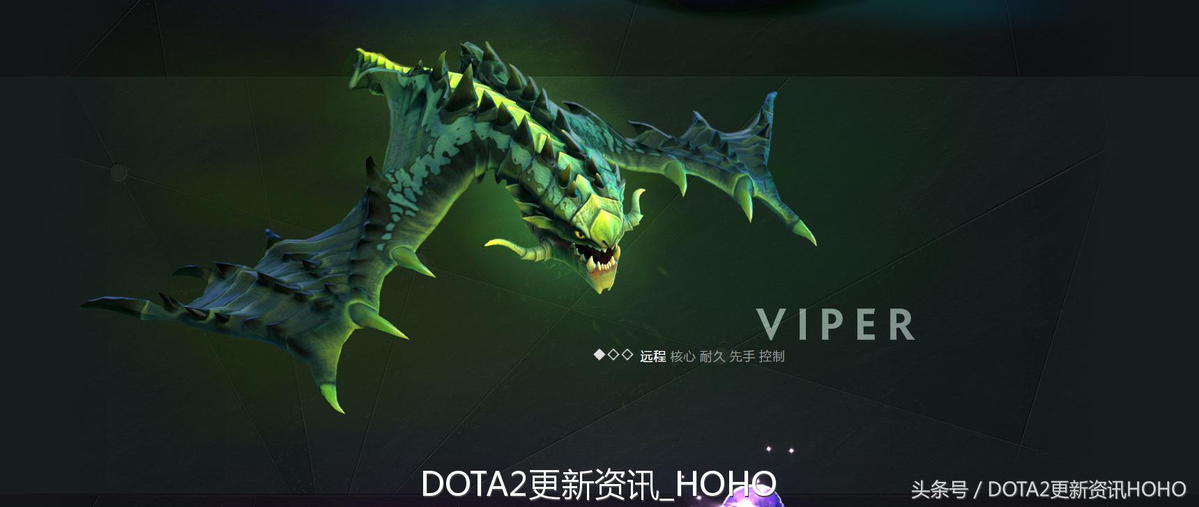 dota2新更新,dota2更新7.31加强的英雄