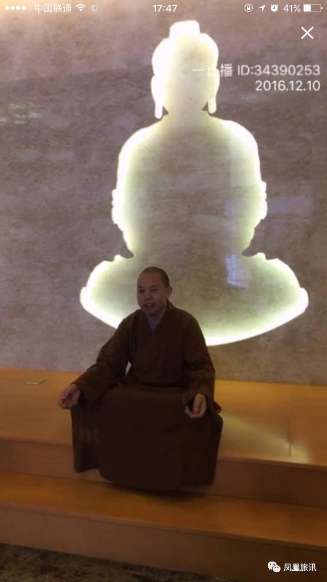 国内居然还私藏了一座“温暖之寺”！网红延参说这是一片忘忧之境