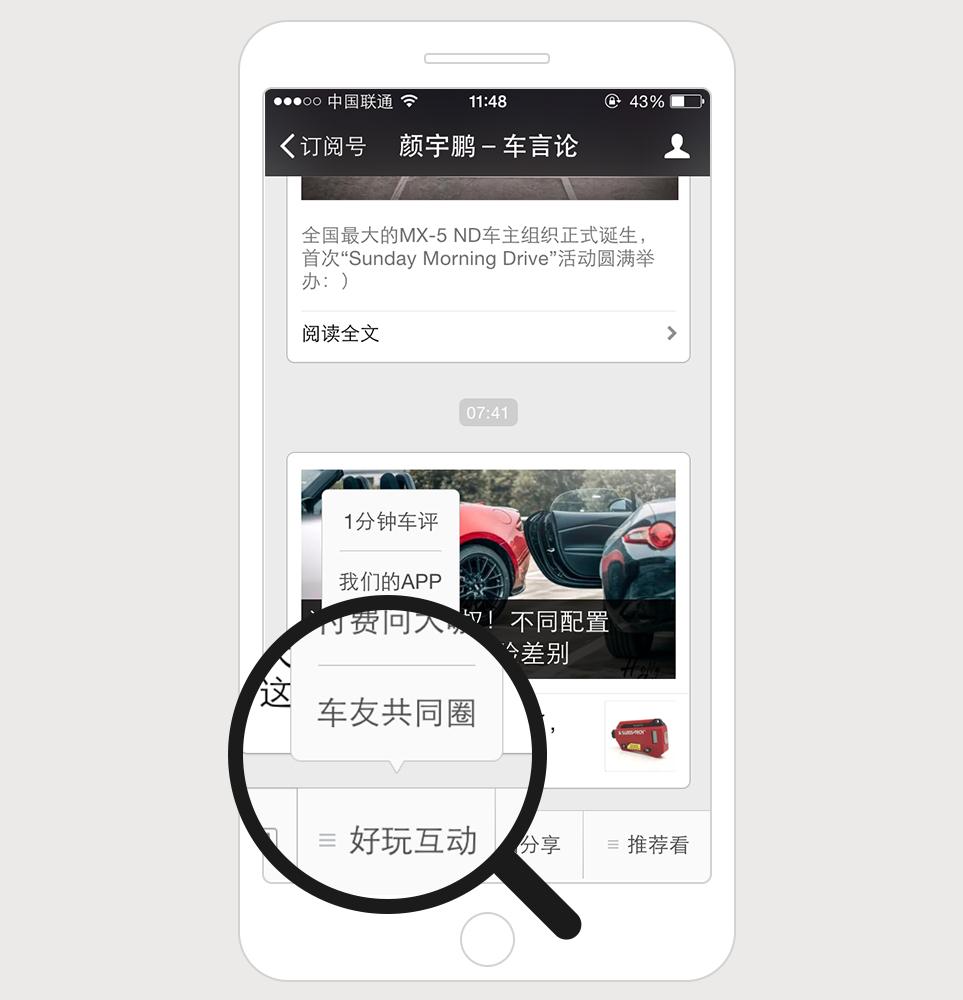 雷克萨斯gs450h和gs300h对比,17年雷克萨斯gs450h车评