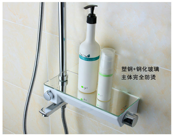 花洒淋浴套装,淋浴花洒选择什么颜色好