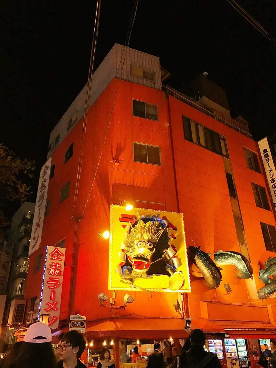 关西温泉六日游,大阪关西机场温泉