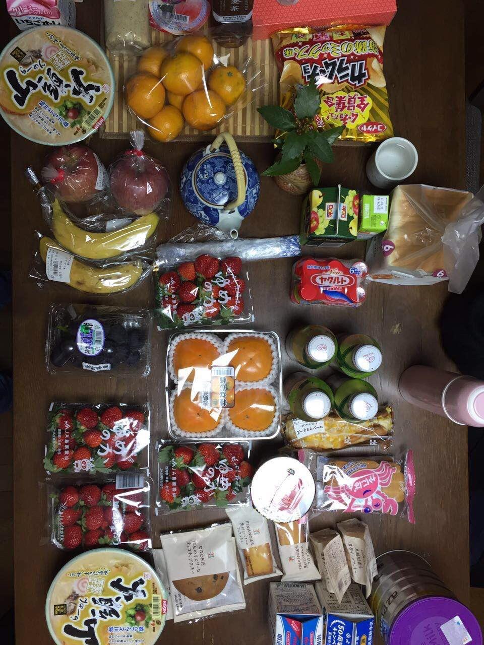 日本关西温泉圣地,日本关西房间内温泉