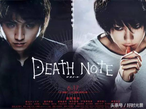 日本颠覆三观的电影,日本经典十部动漫