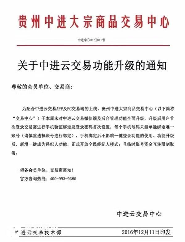 数据要素市场2022,数据要素市场发展指数正式发布