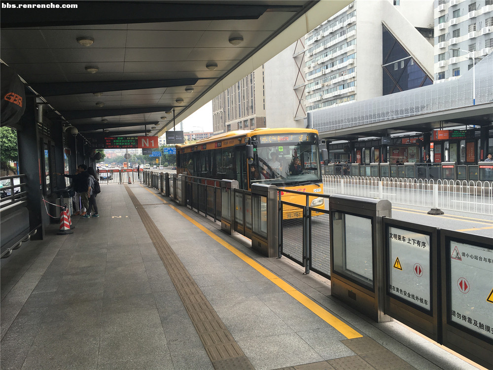 人人车购买二手车的惨痛经历 (人人车如何购买二手车)