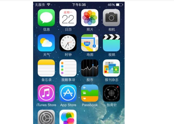 苹果5s无服务是什么硬件出了问题,iphone5s电信卡无服务