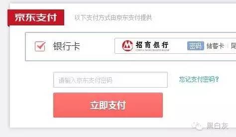 电子书买kindle还是国产,京东京造jdbook开箱