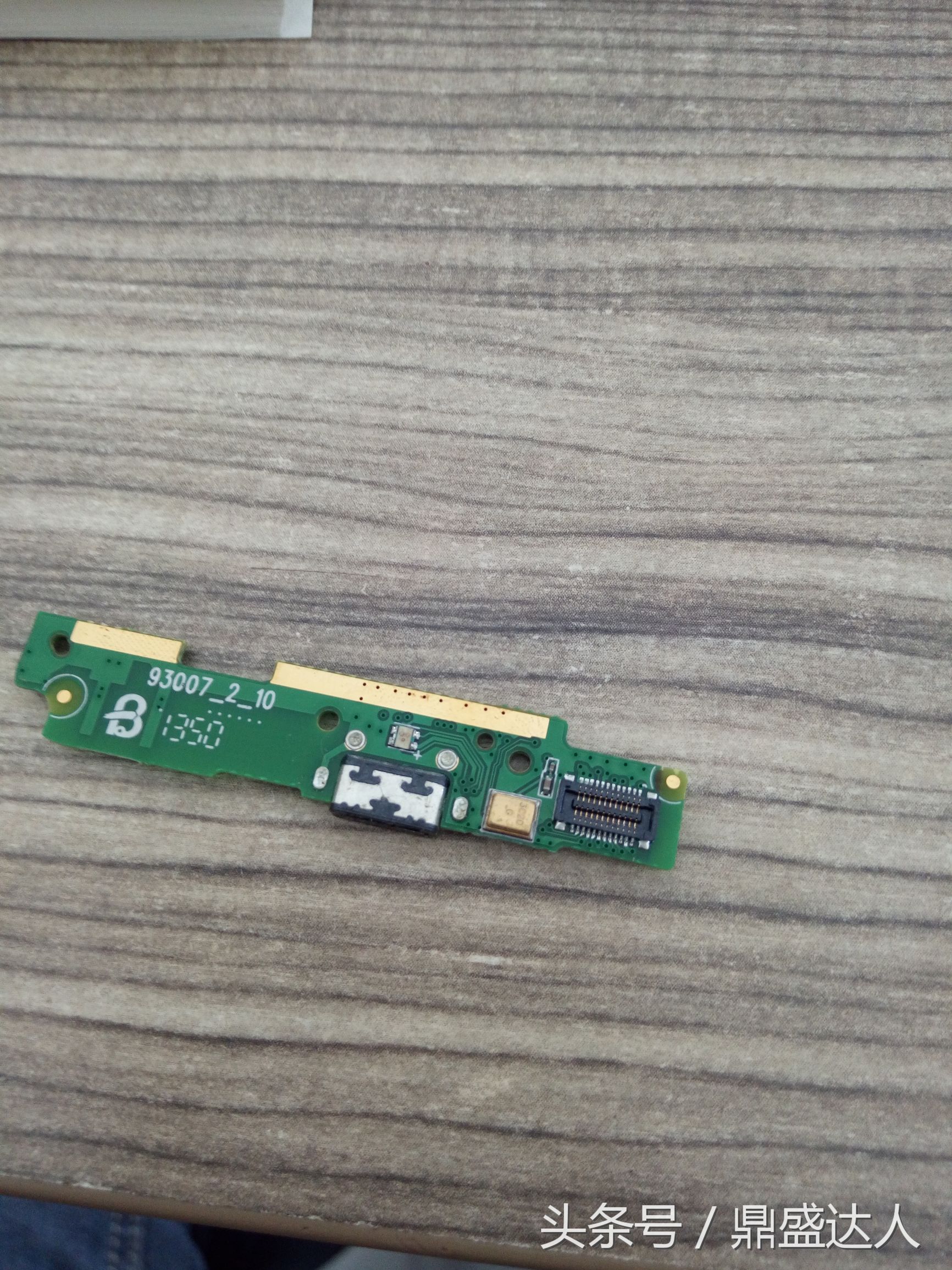 红米note4x触摸失灵,红米k20pro触摸失灵维修