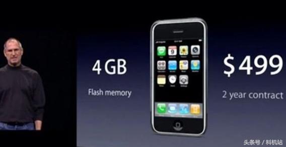 现在售价十万的初代iPhone，实则是开启智能时代的标志物