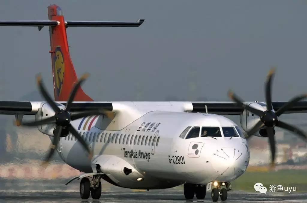 萨利机长细节解析,萨利机长迫降失败集锦