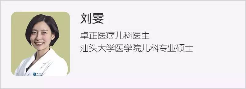 孩子发烧不一定是坏事,嗓子疼发烧是风热还是风寒感冒