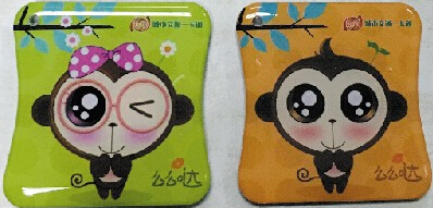 公交卡情侣款一对,猴年交通卡