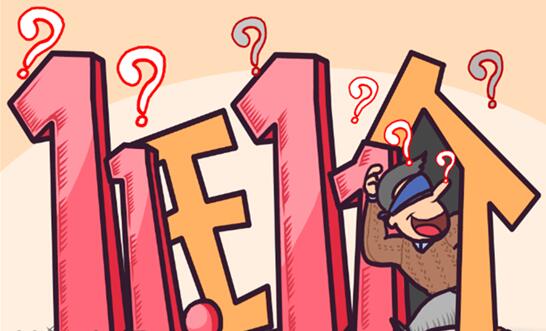 双十一虚假促销怎么投诉,双11卖家虚假发货怎么赔付