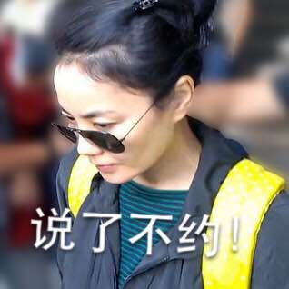 豪小编吐槽｜宁当7800元的文艺狗，不当100万元的黄牛