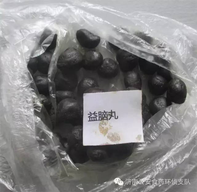 济南警方侦破一起特大贩毒案,济南警察破获18年前命案