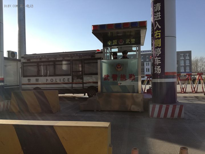 EV英雄会｜比亚迪E5从太原抵达北京，建议充电桩提升兼容性