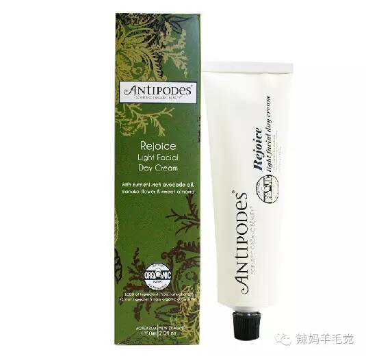 做个美丽孕妈,孕期平价好用护肤品推荐