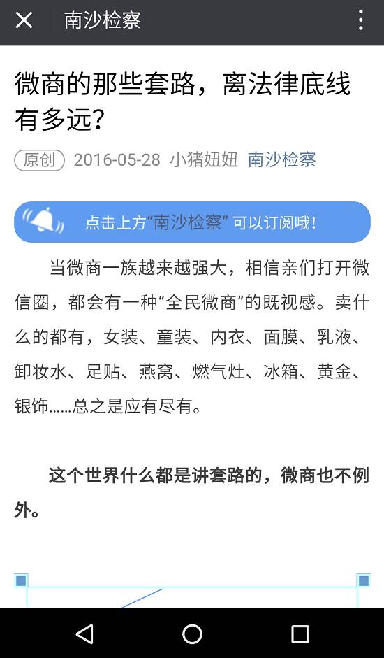 感谢一路有你作文,感谢一路有你图片