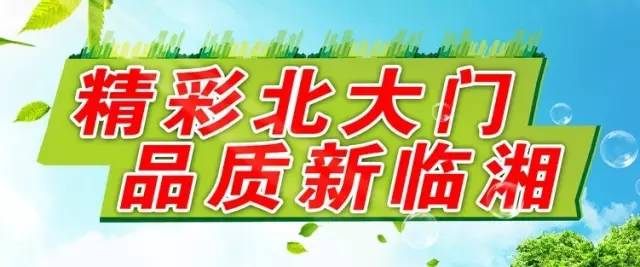 脸松垮医美仪器,脸松打什么针