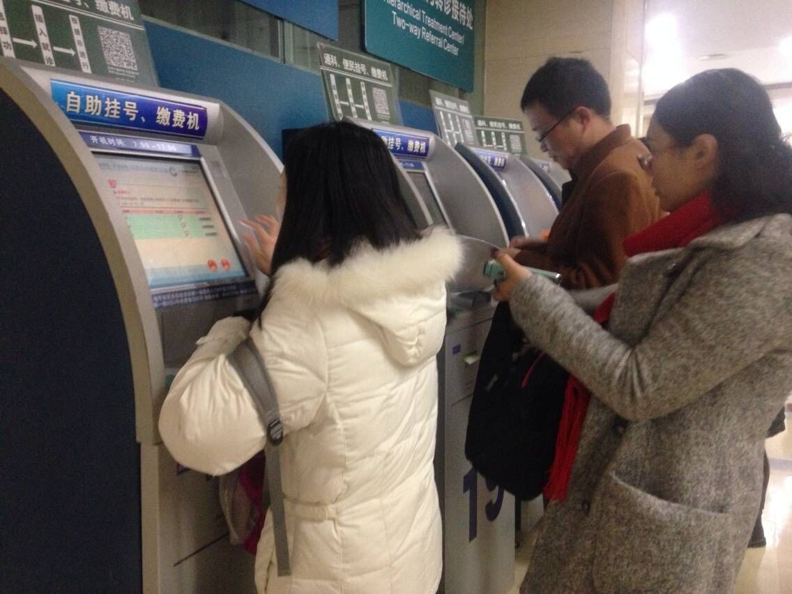 专家号在哪里挂号容易挂,网上挂号被限制挂专家号怎么办