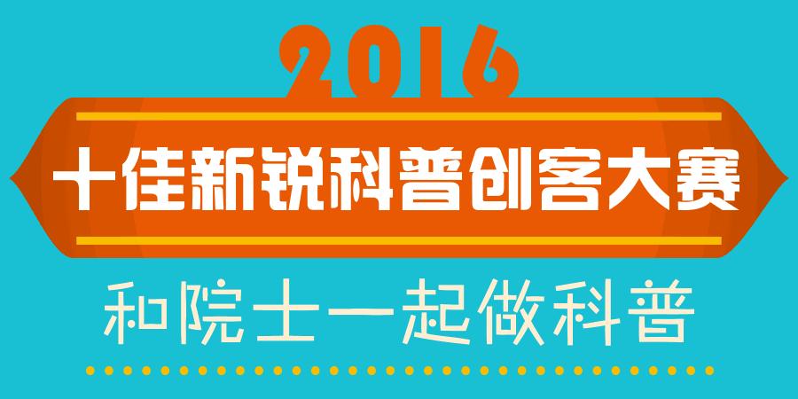检测黑科技,有什么黑科技检测身体的