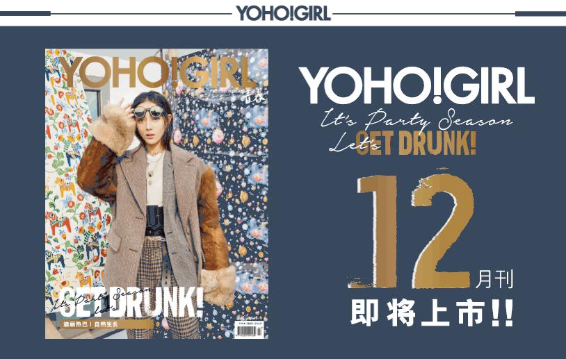 30年前的荒唐事,二十多年的奇闻怪事