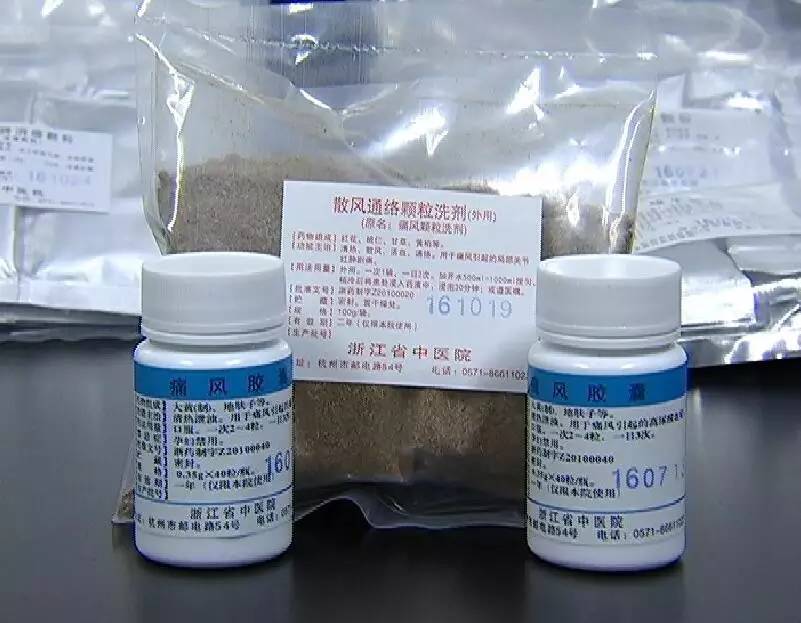 最靠谱的感冒药,最靠谱便宜的感冒药